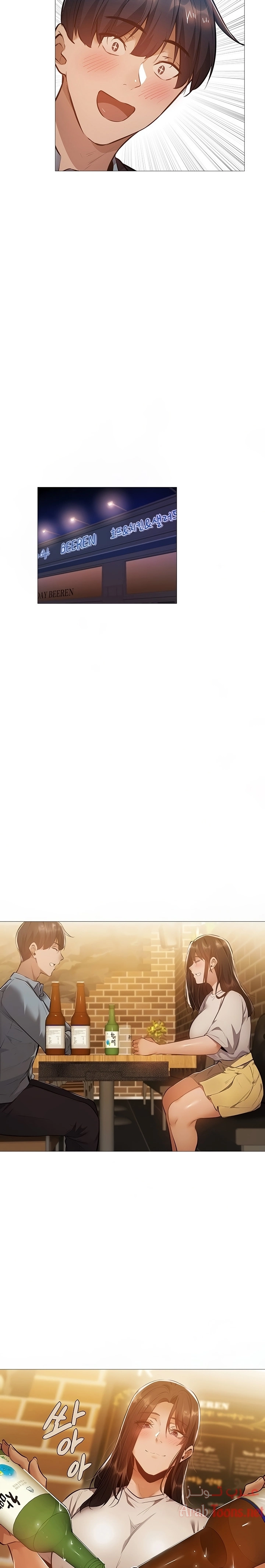 هل هناك غرفة فارغة؟ - 23 - 652d60702c811.webp