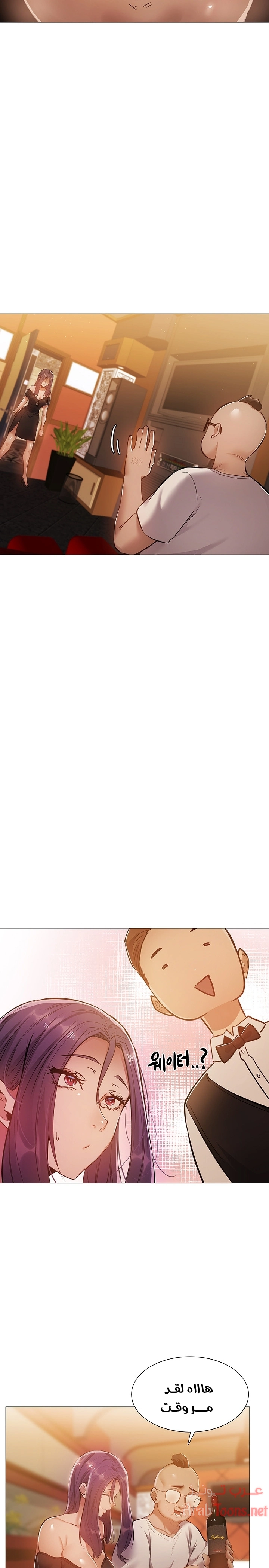 هل هناك غرفة فارغة؟ - 23 - 652d607311467.webp