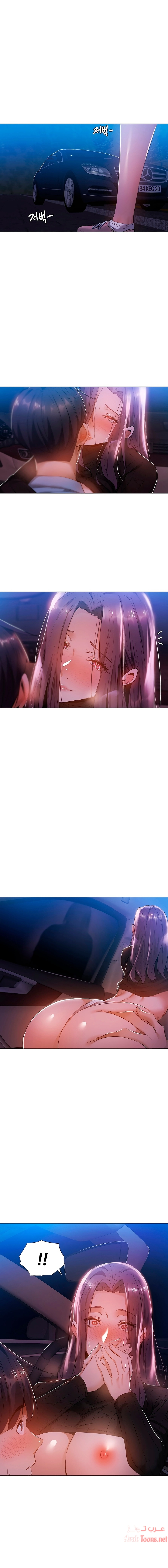هل هناك غرفة فارغة؟ - 25 - 652d60907fab9.webp