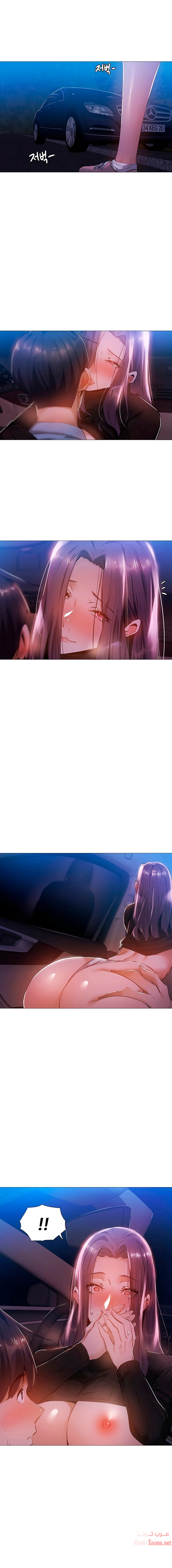 هل هناك غرفة فارغة؟ - 26 - 652d60917dacc.webp