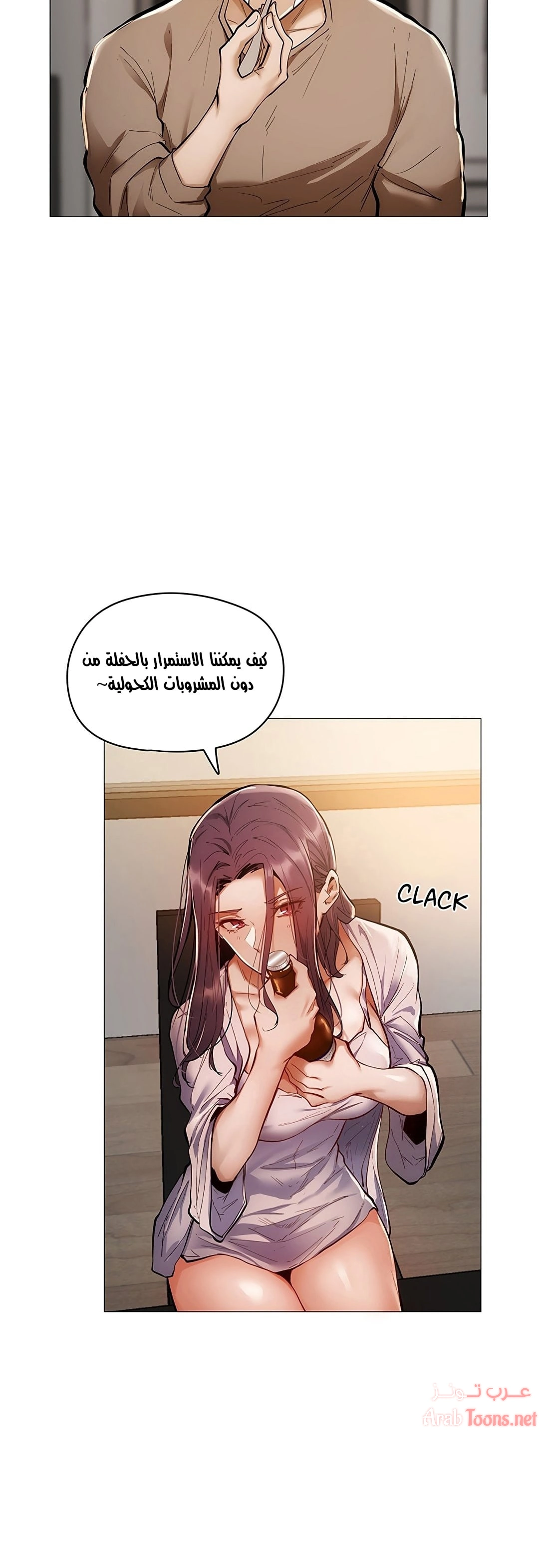 هل هناك غرفة فارغة؟ - 4 - 652d5fd8432b2.webp
