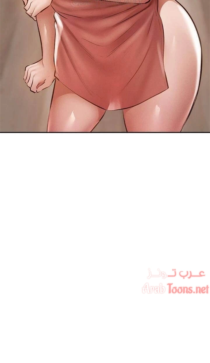 هل هناك غرفة فارغة؟ - 53 - 652d61771ac13.webp