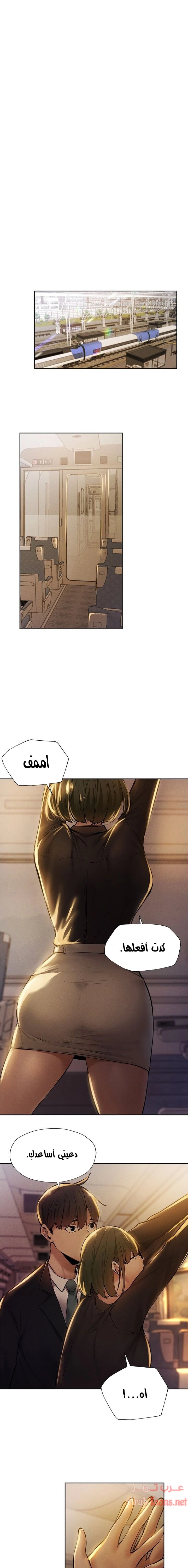 هل هناك غرفة فارغة؟ - 56 - 652d618b018bb.webp
