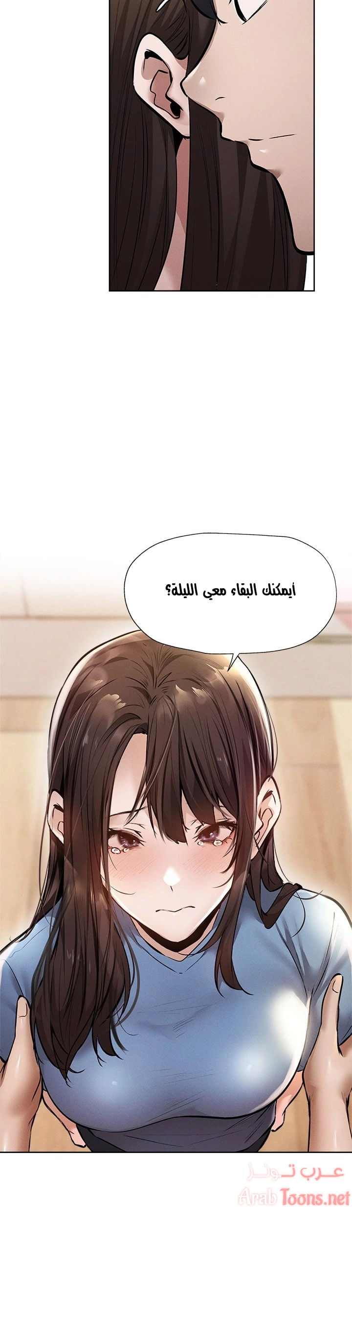 هل هناك غرفة فارغة؟ - 60 - 652d61aa0e9ff.webp