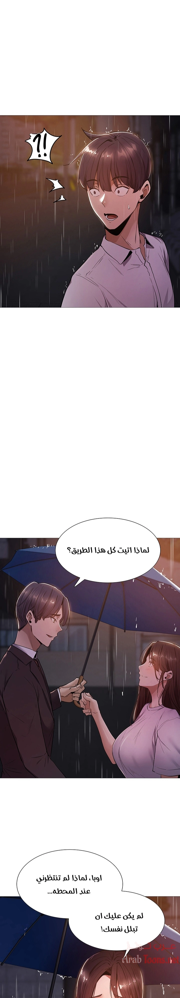هل هناك غرفة فارغة؟ - 9 - 652d5ff8ce173.webp