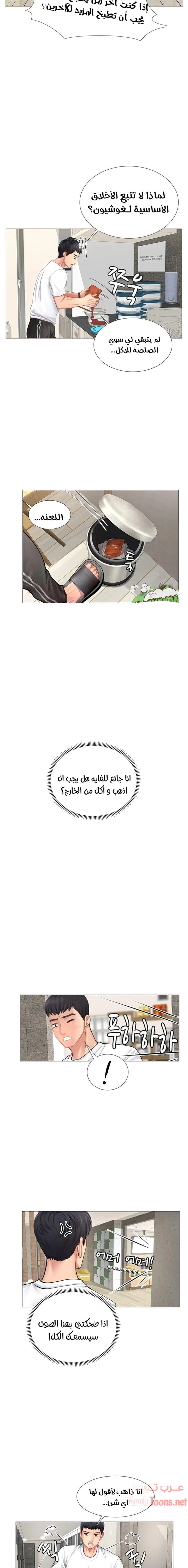 هل يجب أن أدرس في نوريانجين؟ - 1 - 653081748dc08.webp