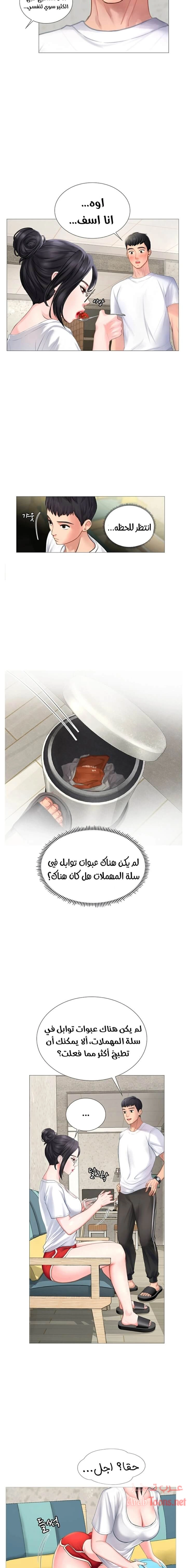 هل يجب أن أدرس في نوريانجين؟ - 1 - 65308176e0f9e.webp