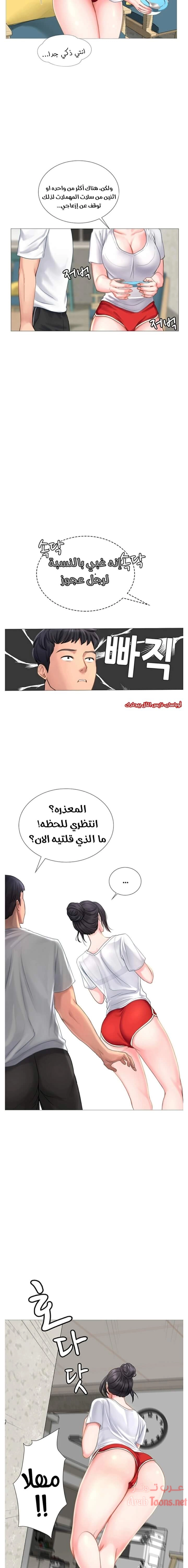 هل يجب أن أدرس في نوريانجين؟ - 1 - 65308177543dd.webp