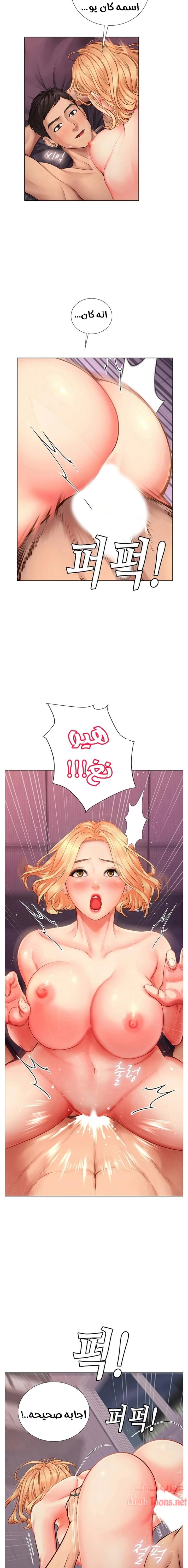 هل يجب أن أدرس في نوريانجين؟ - 1 - 6530817ca0df0.webp