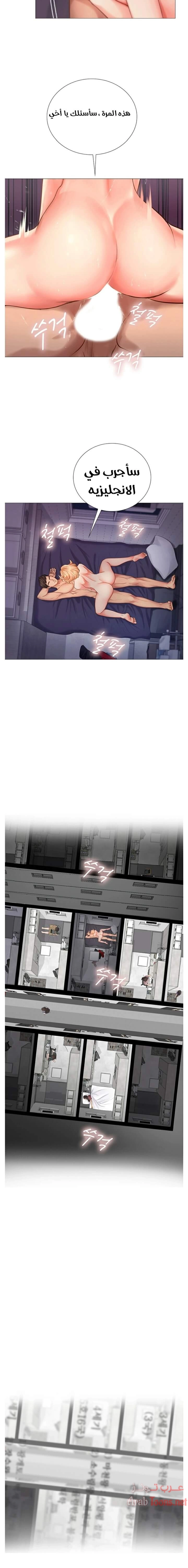 هل يجب أن أدرس في نوريانجين؟ - 1 - 6530817d95463.webp