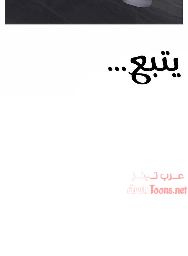 هل يجب أن أدرس في نوريانجين؟ - 1 - 6530817feed71.webp