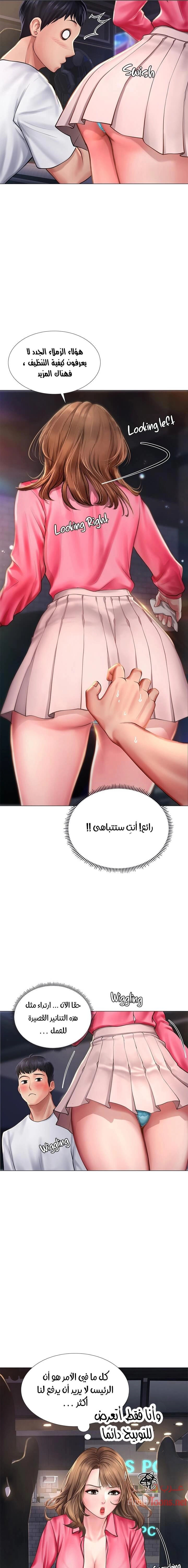 هل يجب أن أدرس في نوريانجين؟ - 10 - 653081ee6d384.webp