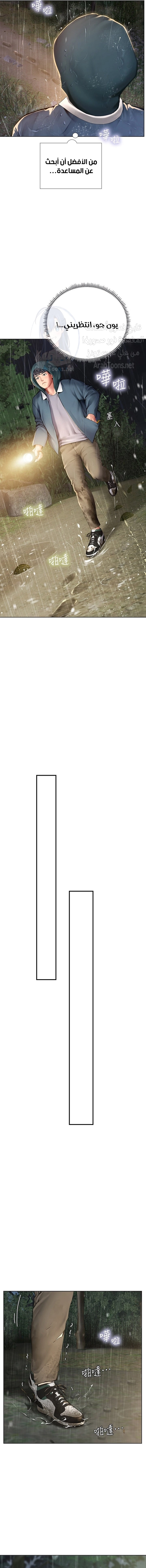 هل يجب أن أدرس في نوريانجين؟ - 100 - 65878129e7fe6.webp