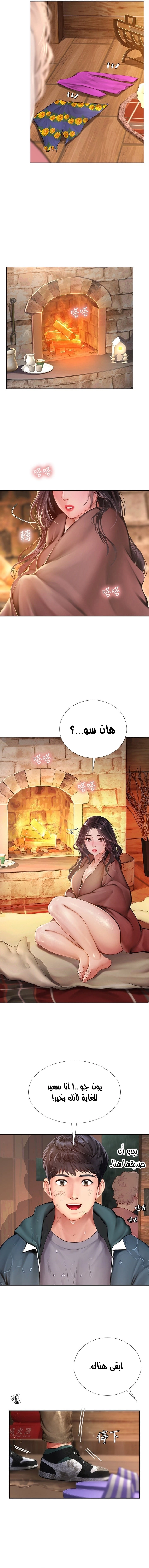 هل يجب أن أدرس في نوريانجين؟ - 100 - 6587812b410b7.webp