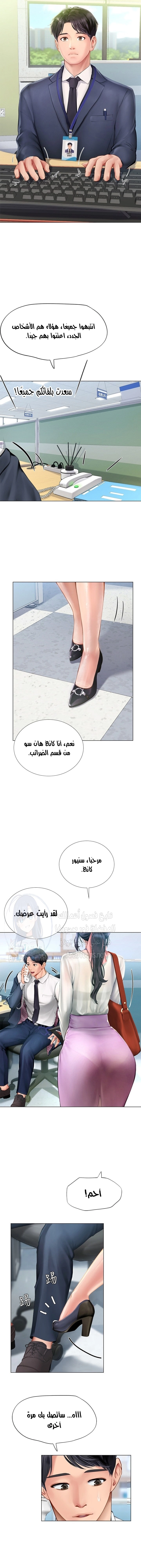 هل يجب أن أدرس في نوريانجين؟ - 101 - 6587813791411.webp