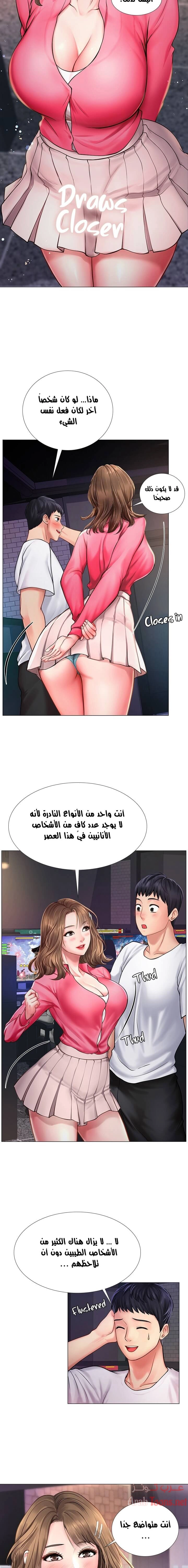 هل يجب أن أدرس في نوريانجين؟ - 11 - 653081f39ea01.webp