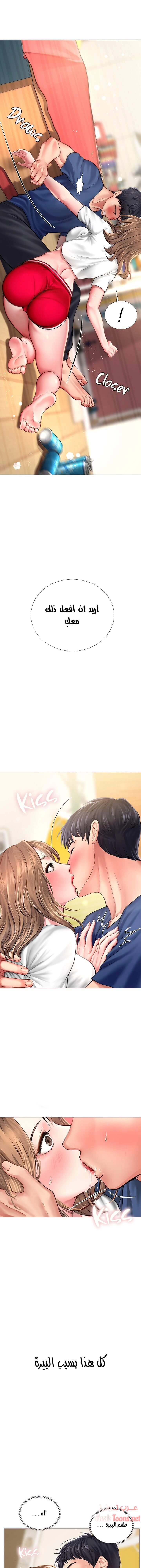 هل يجب أن أدرس في نوريانجين؟ - 12 - 653081ff0e524.webp