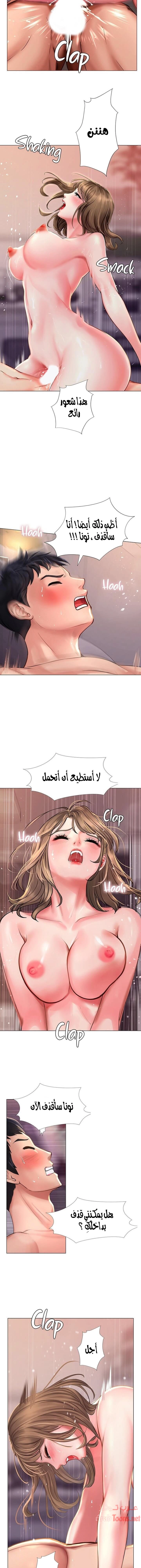 هل يجب أن أدرس في نوريانجين؟ - 13 - 6530820bb152e.webp