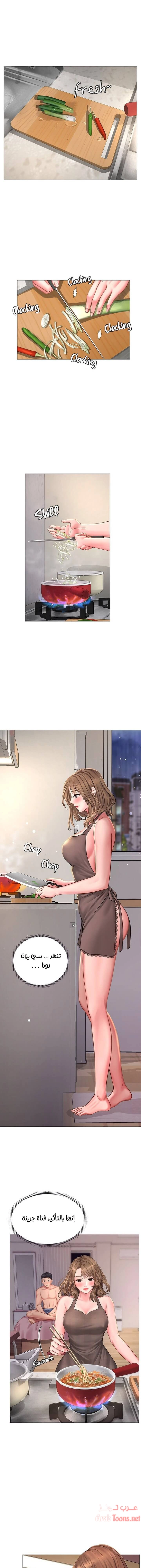 هل يجب أن أدرس في نوريانجين؟ - 13 - 6530820f64903.webp
