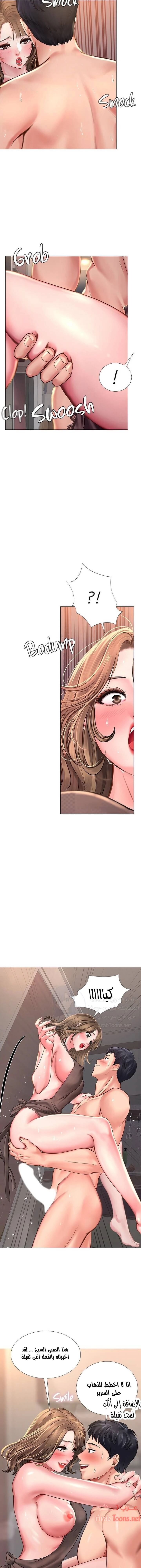 هل يجب أن أدرس في نوريانجين؟ - 14 - 65308214e9d88.webp