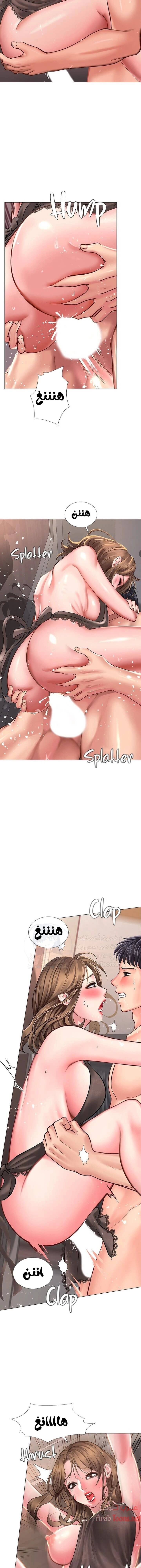 هل يجب أن أدرس في نوريانجين؟ - 14 - 6530821594875.webp