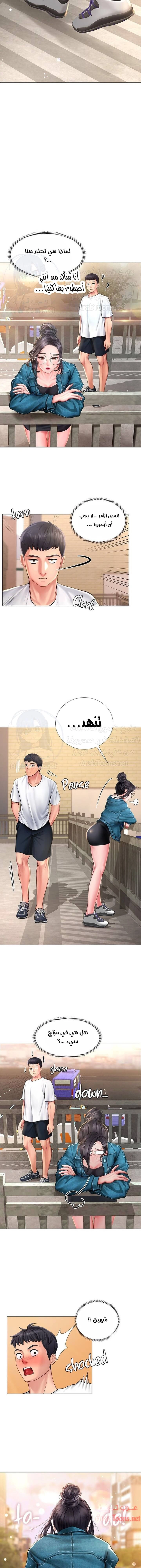 هل يجب أن أدرس في نوريانجين؟ - 15 - 6530821f2bd0f.webp