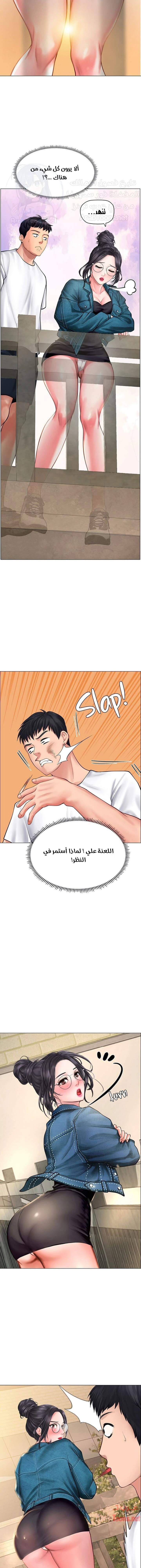 هل يجب أن أدرس في نوريانجين؟ - 15 - 653082208631a.webp