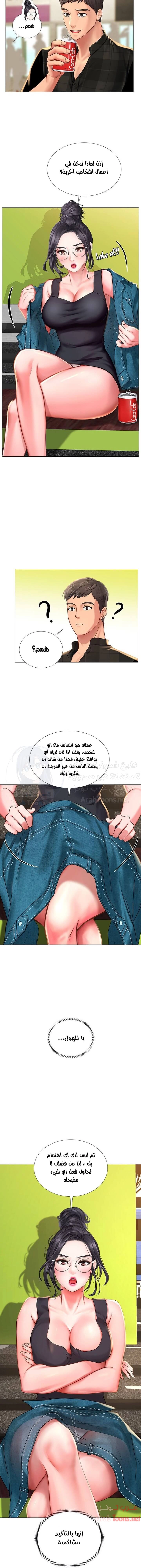 هل يجب أن أدرس في نوريانجين؟ - 16 - 65308225cdeab.webp
