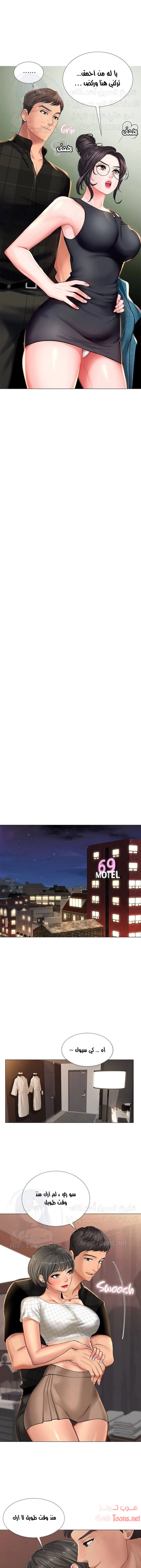 هل يجب أن أدرس في نوريانجين؟ - 16 - 6530822856b5c.webp