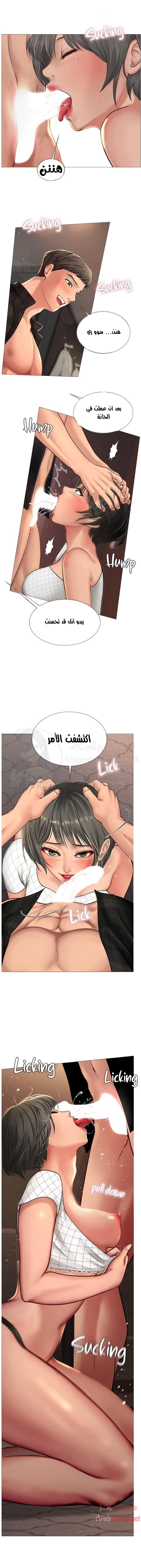 هل يجب أن أدرس في نوريانجين؟ - 16 - 6530822ba23fe.webp