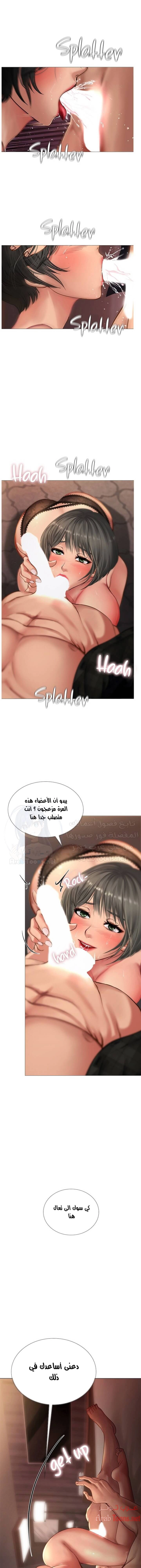 هل يجب أن أدرس في نوريانجين؟ - 16 - 6530822c3f95c.webp