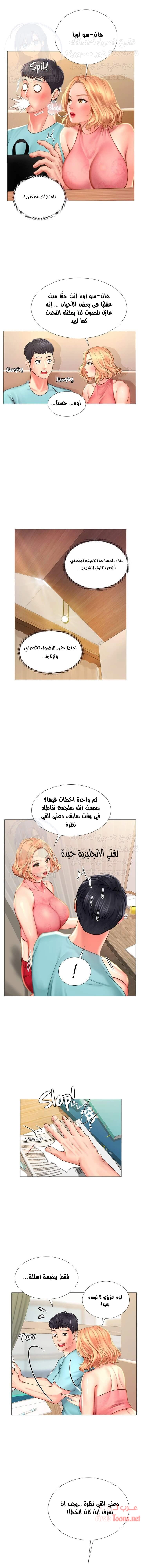 هل يجب أن أدرس في نوريانجين؟ - 18 - 6530823ef001a.webp
