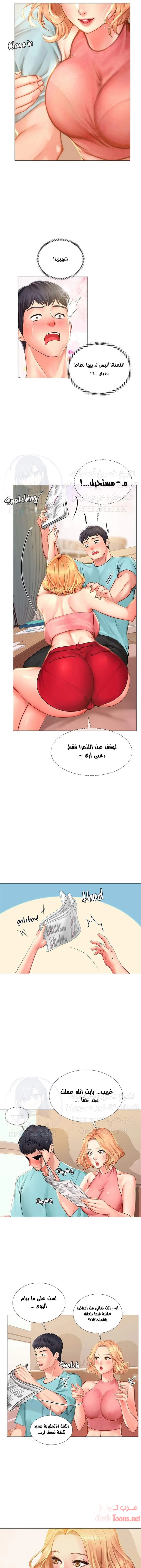 هل يجب أن أدرس في نوريانجين؟ - 18 - 6530823f92d40.webp