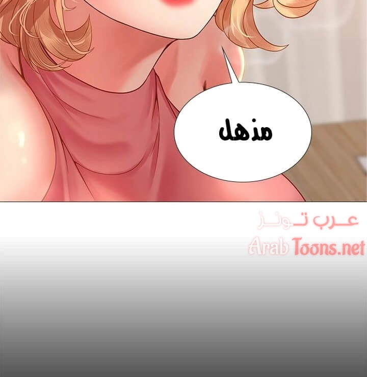 هل يجب أن أدرس في نوريانجين؟ - 18 - 653082449343d.webp