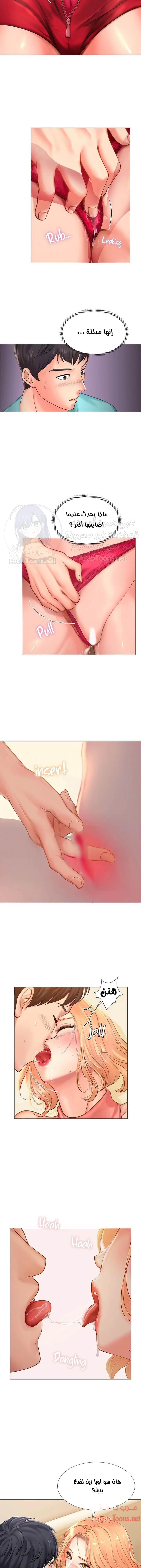 هل يجب أن أدرس في نوريانجين؟ - 19 - 6530824707eb0.webp