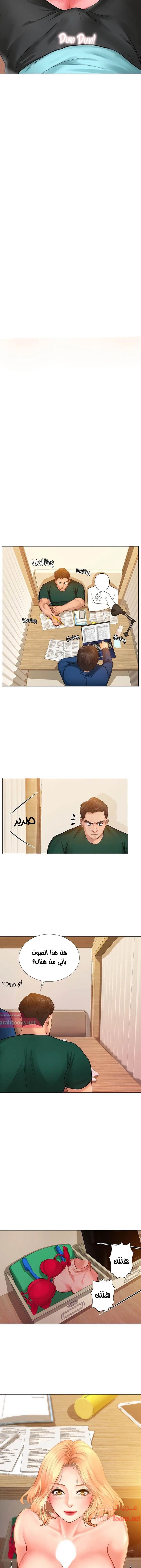 هل يجب أن أدرس في نوريانجين؟ - 19 - 653082495e840.webp