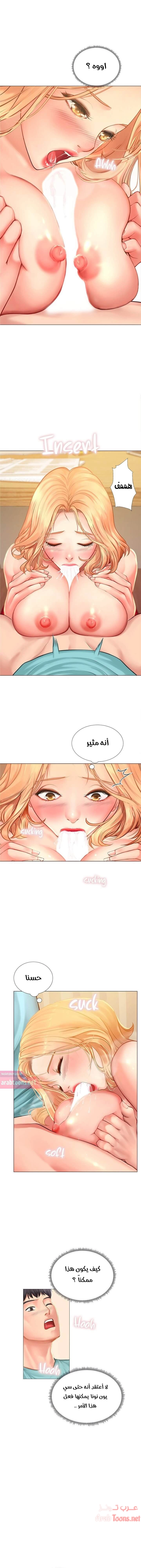هل يجب أن أدرس في نوريانجين؟ - 19 - 6530824a8fa85.webp