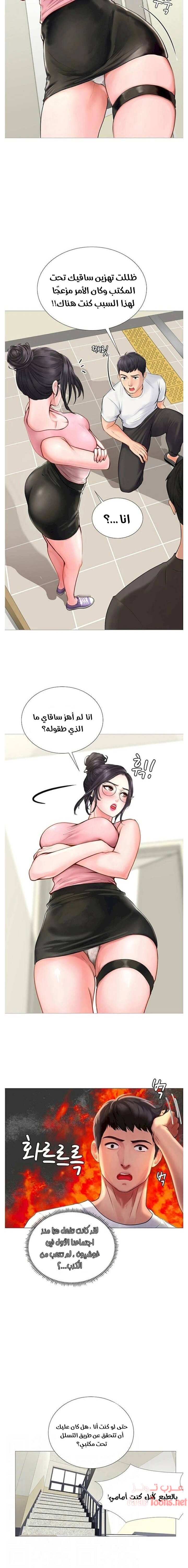 هل يجب أن أدرس في نوريانجين؟ - 2 - 65308182900de.webp