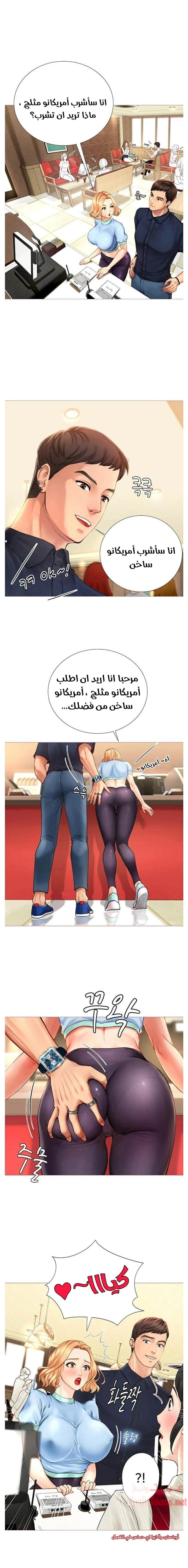هل يجب أن أدرس في نوريانجين؟ - 2 - 6530818a1e30b.webp