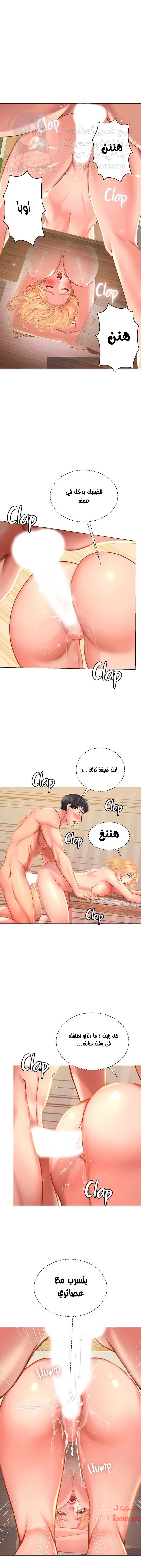 هل يجب أن أدرس في نوريانجين؟ - 20 - 653082555ad51.webp