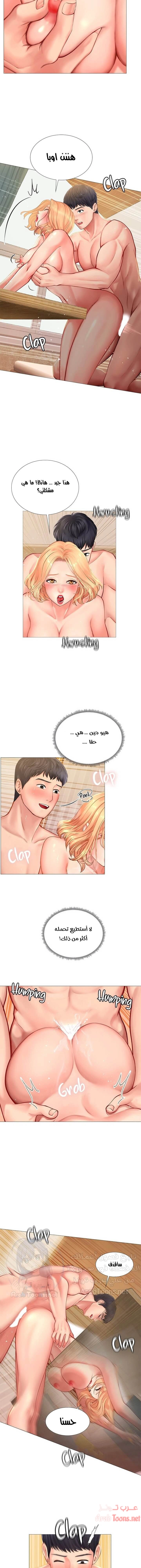 هل يجب أن أدرس في نوريانجين؟ - 20 - 6530825696832.webp