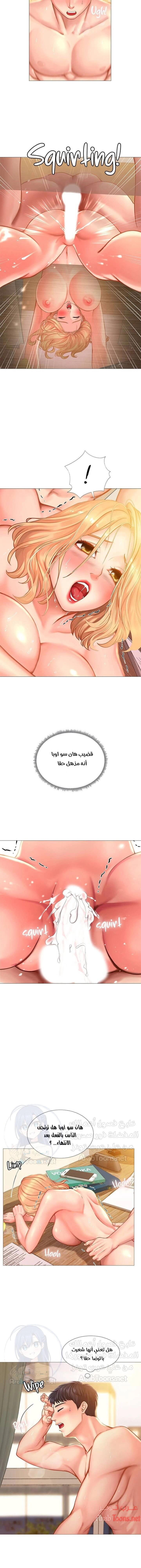 هل يجب أن أدرس في نوريانجين؟ - 20 - 6530825744202.webp