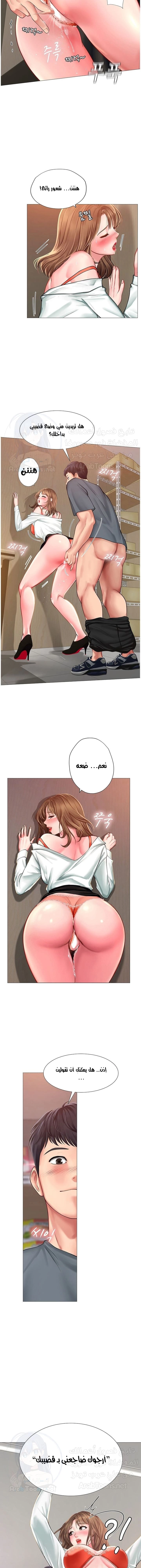 هل يجب أن أدرس في نوريانجين؟ - 22 - 6530826c3dc26.webp