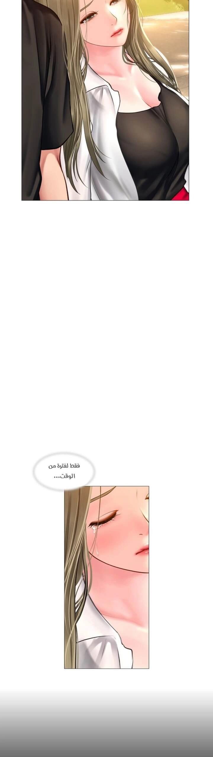 هل يجب أن أدرس في نوريانجين؟ - 24 - 6530828016719.webp