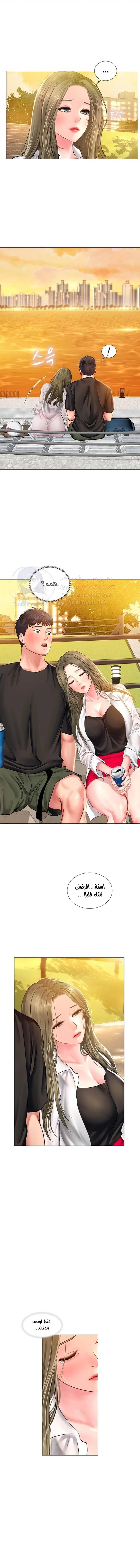 هل يجب أن أدرس في نوريانجين؟ - 25 - 65308280abaff.webp