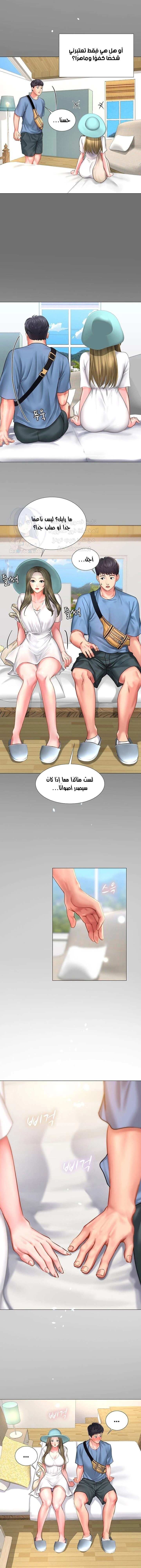 هل يجب أن أدرس في نوريانجين؟ - 25 - 6530828331e06.webp
