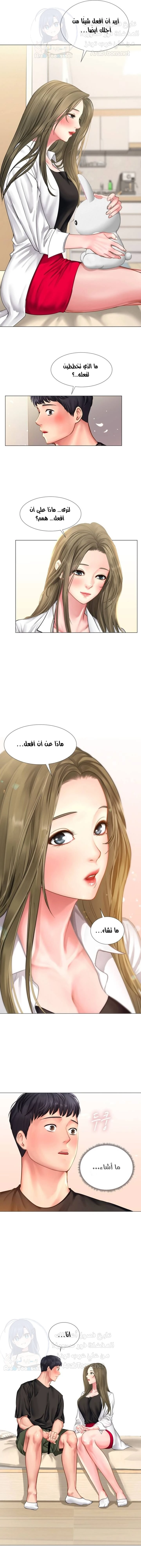 هل يجب أن أدرس في نوريانجين؟ - 26 - 6530828e2bd26.webp