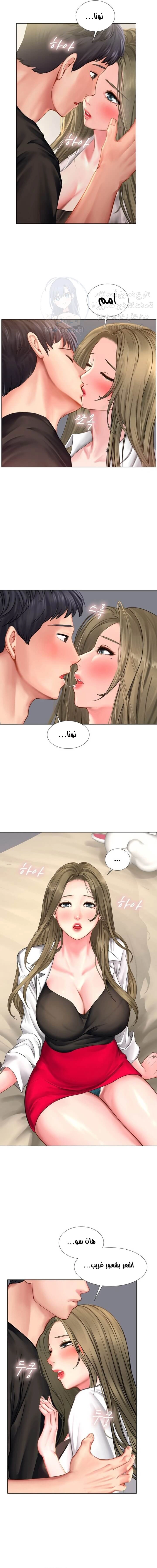 هل يجب أن أدرس في نوريانجين؟ - 26 - 6530828f4449e.webp