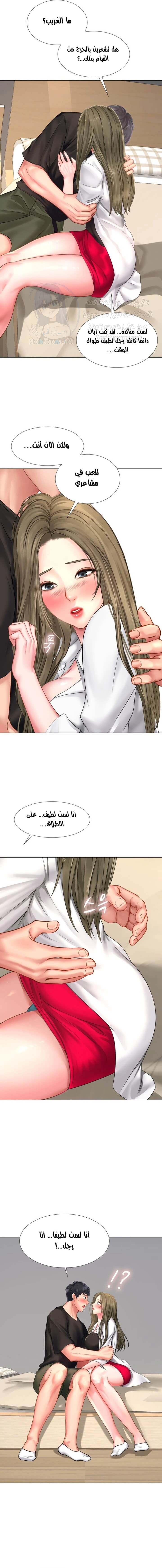 هل يجب أن أدرس في نوريانجين؟ - 26 - 6530828fc42ff.webp