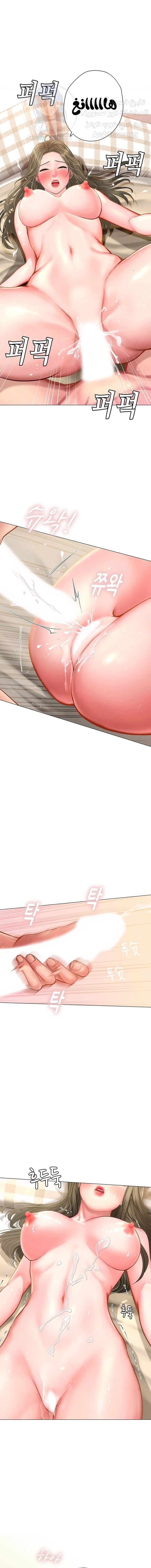 هل يجب أن أدرس في نوريانجين؟ - 28 - 653082a5aa123.webp